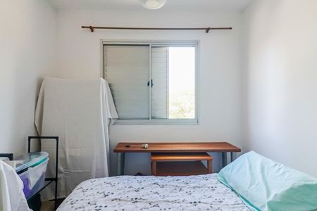 Apartamento à venda com 61m², 3 quartos e 1 vagaQuarto 1