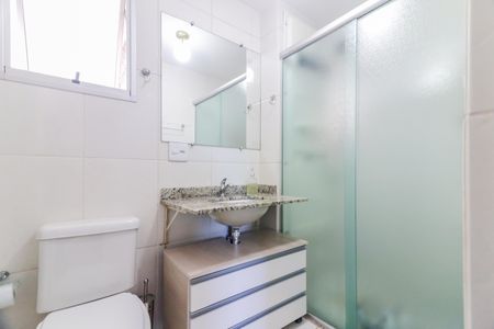 Apartamento à venda com 61m², 3 quartos e 1 vagaBanheiro