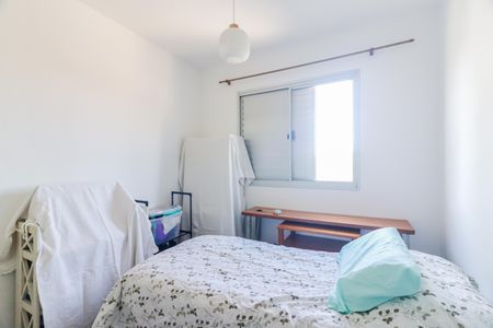 Quarto 1 de apartamento à venda com 3 quartos, 61m² em Jardim das Vertentes, São Paulo