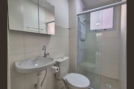 Apartamento à venda com 50m², 2 quartos e 1 vagaBanheiro