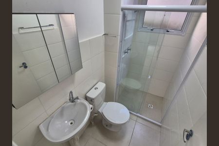 Apartamento à venda com 50m², 2 quartos e 1 vagaBanheiro