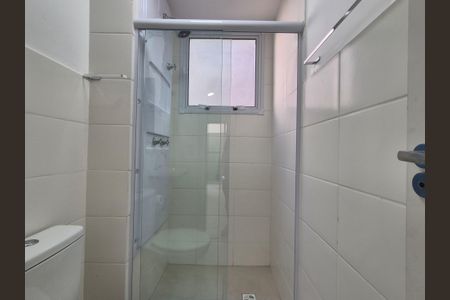 Apartamento à venda com 50m², 2 quartos e 1 vagaBanheiro