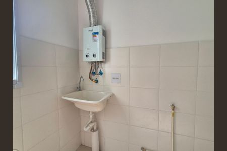 Apartamento à venda com 50m², 2 quartos e 1 vagaÁrea de Serviço