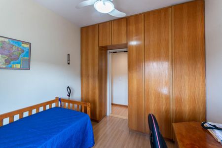 Apartamento à venda com 196m², 3 quartos e 1 vagaQuarto 1