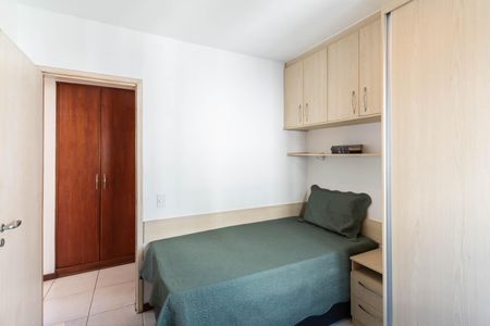 Apartamento à venda com 196m², 3 quartos e 1 vagaQuarto Cobertura