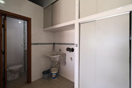Apartamento à venda com 100m², 2 quartos e 2 vagas Apartamento à venda com 100m², 2 quartos e 2 vagasLavanderia