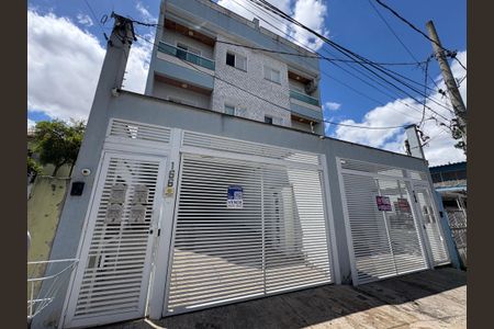 Apartamento à venda com 100m², 2 quartos e 2 vagas Apartamento à venda com 100m², 2 quartos e 2 vagasFachada + plaquinha