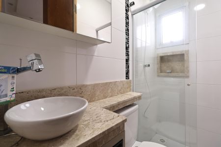 Apartamento à venda com 100m², 2 quartos e 2 vagas Apartamento à venda com 100m², 2 quartos e 2 vagasBanheiro