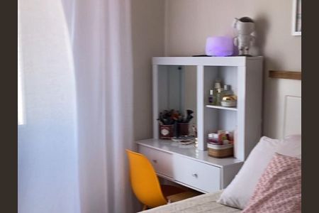 Quarto de apartamento para alugar com 1 quarto, 42m² em Ponte Preta, Campinas
