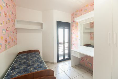 Apartamento para alugar com 114m², 3 quartos e 3 vagasQuarto 1