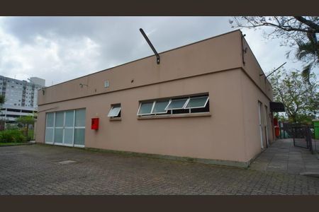 Apartamento à venda com 57m², 2 quartos e 1 vaga Apartamento à venda com 57m², 2 quartos e 1 vagaÁrea comum