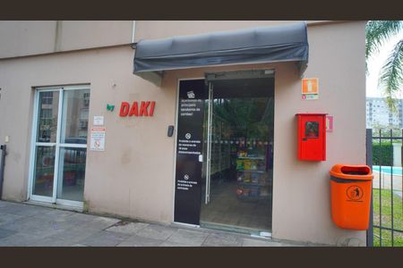 Apartamento à venda com 57m², 2 quartos e 1 vaga Apartamento à venda com 57m², 2 quartos e 1 vagamarket