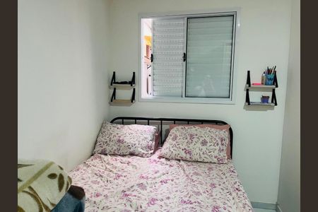 Apartamento à venda com 55m², 2 quartos e sem vagaFoto 21