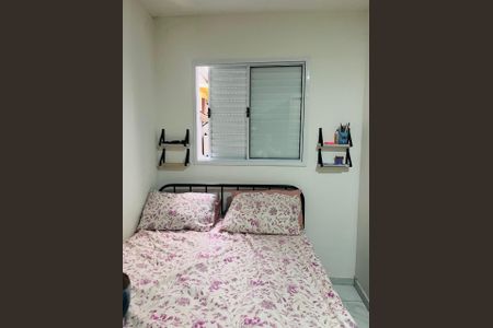 Apartamento à venda com 55m², 2 quartos e sem vagaFoto 07