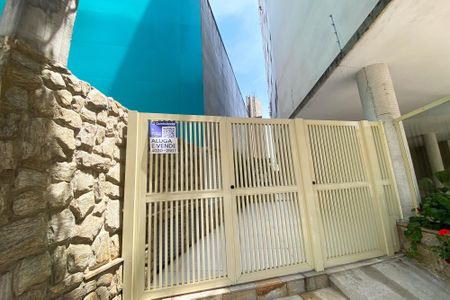 Apartamento para alugar com 120m², 2 quartos e 1 vaga Apartamento para alugar com 120m², 2 quartos e 1 vagaFachada do Prédio