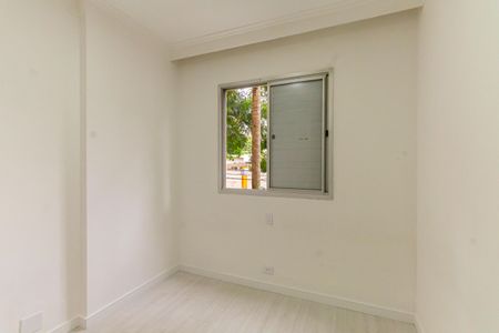 Apartamento para alugar com 68m², 3 quartos e 1 vaga Apartamento para alugar com 68m², 3 quartos e 1 vagaQuarto 1