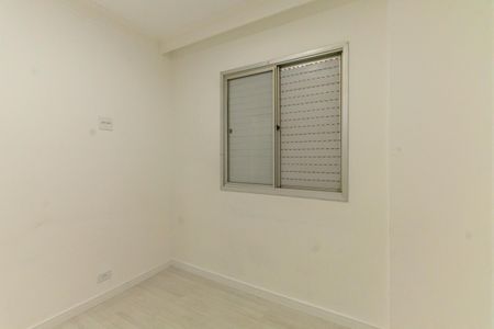 Apartamento para alugar com 68m², 3 quartos e 1 vaga Apartamento para alugar com 68m², 3 quartos e 1 vagaQuarto 2