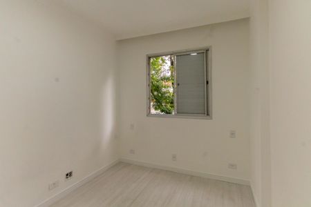 Apartamento para alugar com 68m², 3 quartos e 1 vaga Apartamento para alugar com 68m², 3 quartos e 1 vagaQuarto 1
