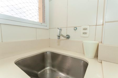 Apartamento à venda com 94m², 3 quartos e 2 vagasÁrea de Serviço