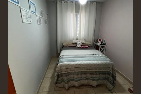 Casa à venda com 160m², 3 quartos e 3 vagasQuarto 1