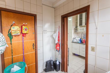 Apartamento à venda com 125m², 3 quartos e 2 vagas Apartamento à venda com 125m², 3 quartos e 2 vagasÁrea de Serviço