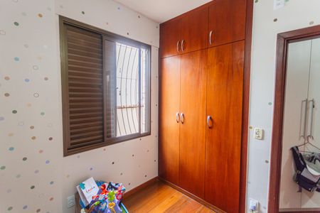 Apartamento à venda com 125m², 3 quartos e 2 vagas Apartamento à venda com 125m², 3 quartos e 2 vagasQuarto 2