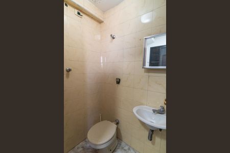 Apartamento à venda com 98m², 3 quartos e 2 vagasBanheiro de serviço