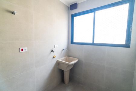 Apartamento à venda com 98m², 3 quartos e 2 vagasLavanderia