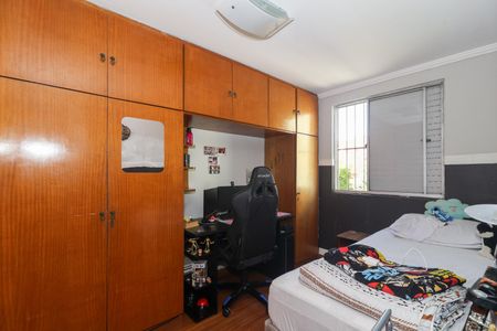 Apartamento para alugar com 53m², 2 quartos e 1 vagaQuarto 2