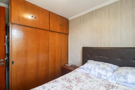 Apartamento para alugar com 53m², 2 quartos e 1 vagaQuarto 1