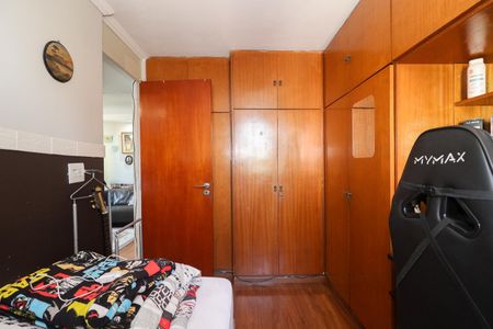 Apartamento para alugar com 53m², 2 quartos e 1 vagaQuarto 2