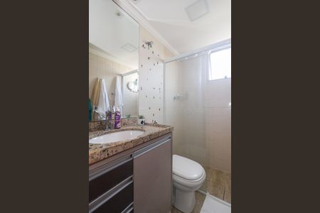 Apartamento para alugar com 53m², 2 quartos e 1 vagaBanheiro