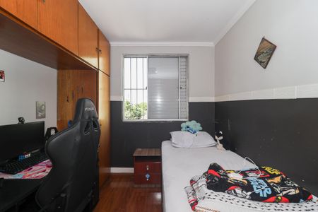 Apartamento para alugar com 53m², 2 quartos e 1 vagaQuarto 2