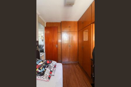Apartamento para alugar com 53m², 2 quartos e 1 vagaQuarto 2
