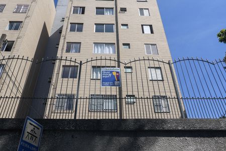 Apartamento para alugar com 53m², 2 quartos e 1 vagaPlaca