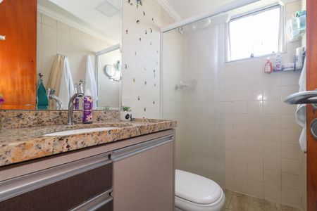 Apartamento para alugar com 53m², 2 quartos e 1 vagaBanheiro