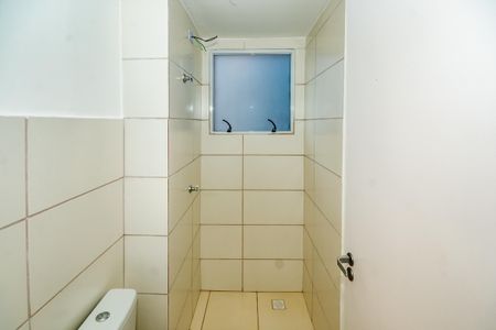 Apartamento à venda com 50m², 2 quartos e 1 vagaBanheiro