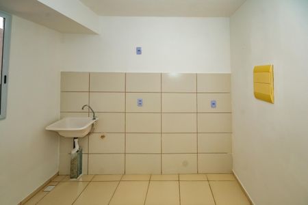 Apartamento à venda com 50m², 2 quartos e 1 vagaCozinha e Área de Serviço