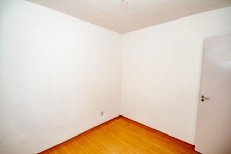 Apartamento à venda com 50m², 2 quartos e 1 vagaQuarto 1