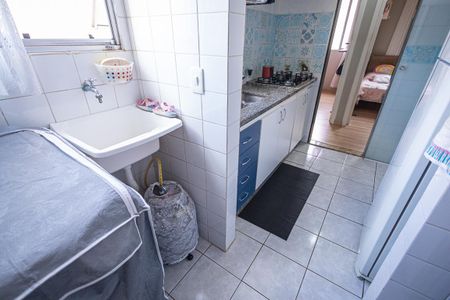 Apartamento à venda com 50m², 2 quartos e 1 vagaÁrea de Serviço