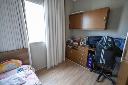 Apartamento à venda com 50m², 2 quartos e 1 vagaQuarto 1