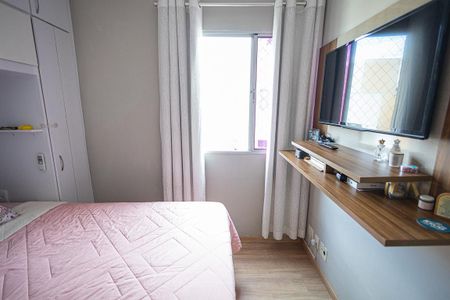 Apartamento à venda com 50m², 2 quartos e 1 vagaQuarto 2