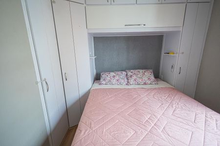 Apartamento à venda com 50m², 2 quartos e 1 vagaQuarto 2