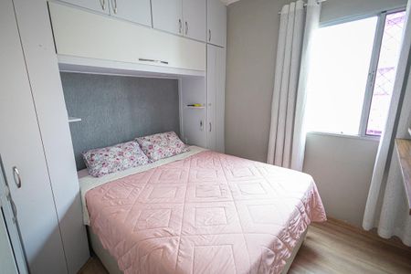 Apartamento à venda com 50m², 2 quartos e 1 vagaQuarto 2