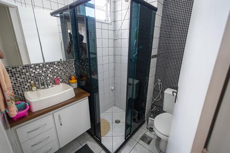 Apartamento à venda com 50m², 2 quartos e 1 vagaBanheiro Social