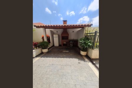 Apartamento à venda com 47m², 2 quartos e 1 vagaCHURRASQUEIRA