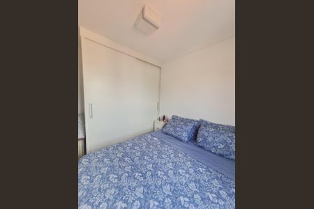 QUARTO de apartamento à venda com 2 quartos, 47m² em Mooca, São Paulo