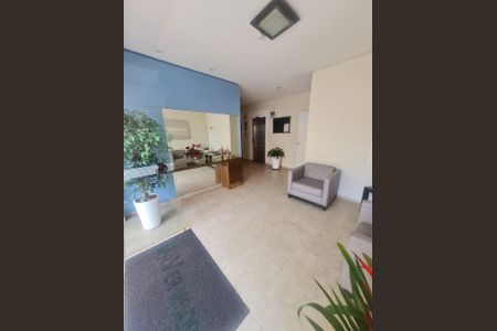 Apartamento à venda com 47m², 2 quartos e 1 vagaHALL DE ENTRADA