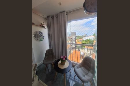 Apartamento à venda com 47m², 2 quartos e 1 vagaVARANDA