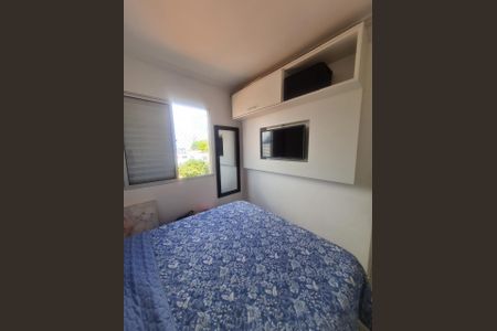 QUARTO de apartamento à venda com 2 quartos, 47m² em Mooca, São Paulo